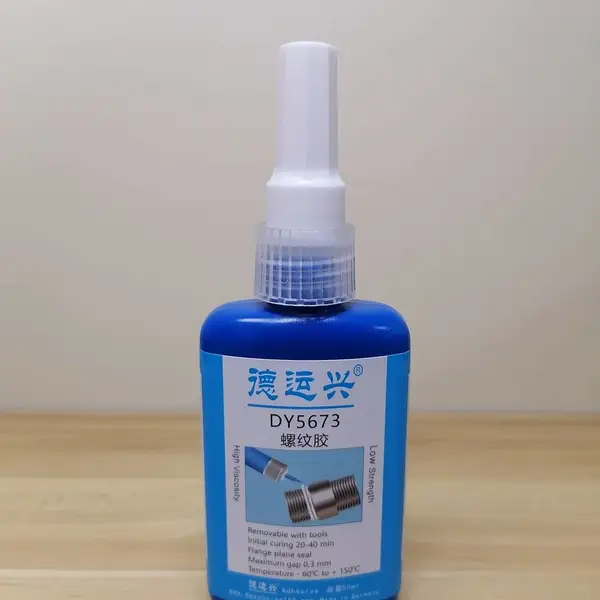 德运兴DY5673 厌氧胶 用于各种机械机电工程密封 深圳德运兴业总经销
