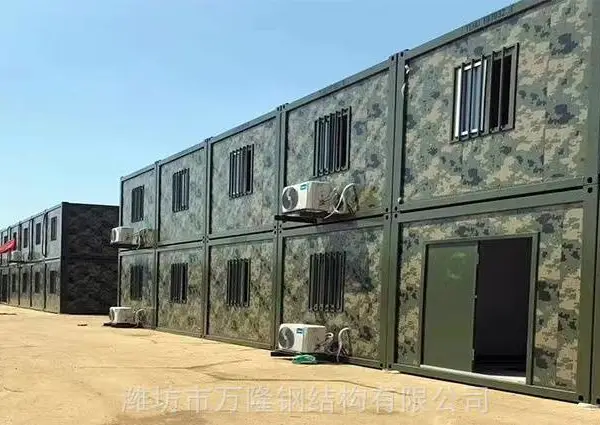 贵阳打包箱 工地 集装箱活动房租赁 防火 别墅活动房 材料按需定制