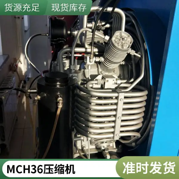 螺杆式空压机高压空气压缩机变频大型工业级螺杆机