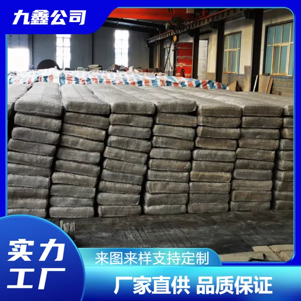 矩形丝网除沫器方形箱体气液分离器环保脱硫除雾丝网滤器厂家定制