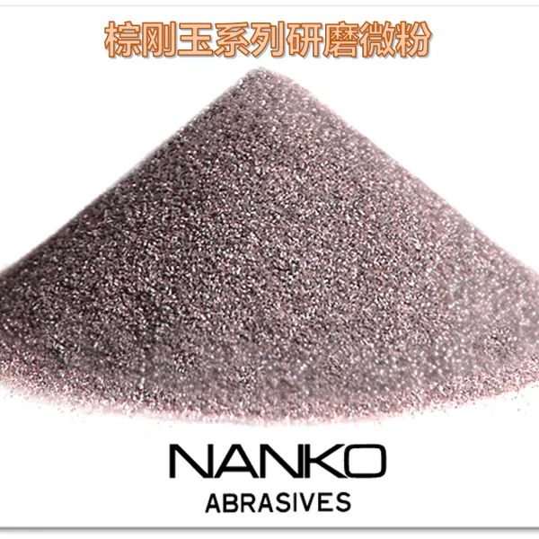 �ձ������ظ���΢��-NANKO ABRASIVES A#240 JIS��׼