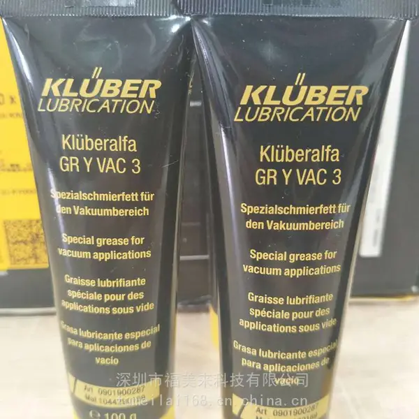 ��³��kluberalfa GR Y VAC 3ȫ�������� ��֬ ��ձ���
