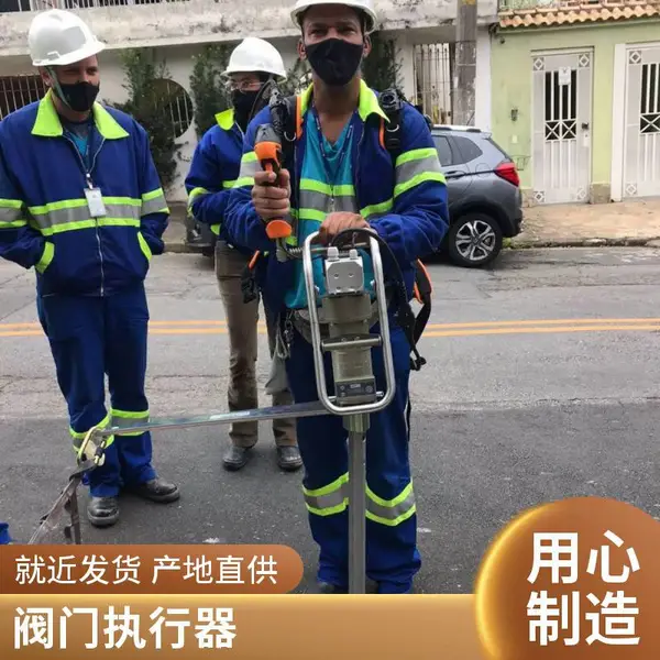 摩多克modec 原装进口 阀门执行器 生产铸钢伞齿轮执行机构 锅轮箱阀门配件驱动装置