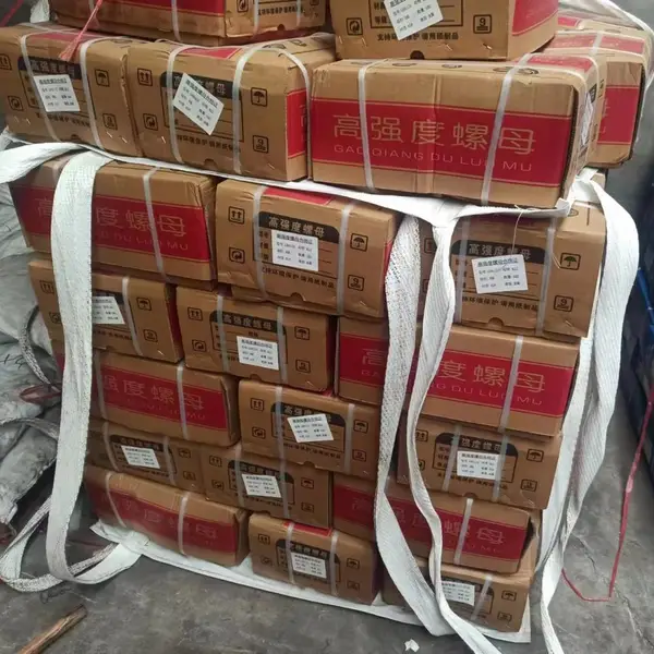 宁波南力螺栓出售 库存所有的产品都是8.8级的