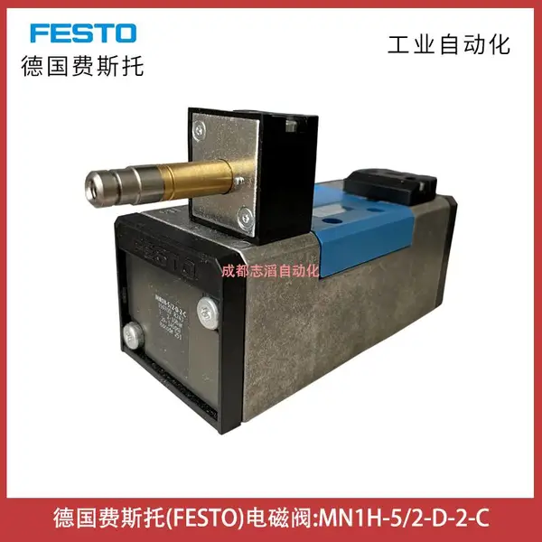 MN1H-5/2-D-2-C�¹���˹�е�ŷ�FESTO