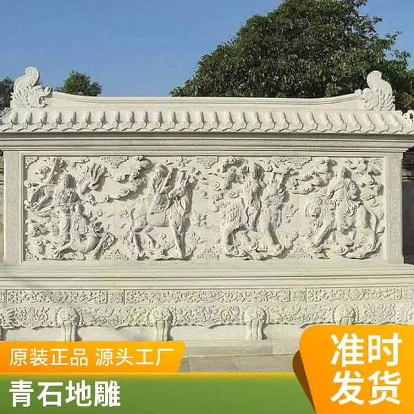 ʯ�񸡵� ��������ǽ��װ����ʯ÷����ո��� ʯ�ĵص�