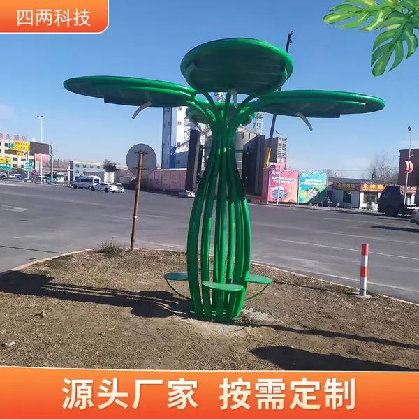 ���� ̫���ܷ������� �ֻ�������� �ǻ���Դ��������