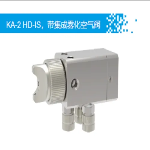 德国Schütze 进口卷取冷胶胶枪 主要用户喷涂油 粘合剂 油漆等