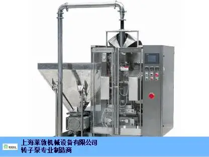 上海高剪切乳化机维修 欢迎咨询 上海莱敦机械设备供应