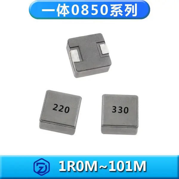 һ����͵��0850ϵ��1R0M~101M��ȫ�ͺţ�������Ƭ���