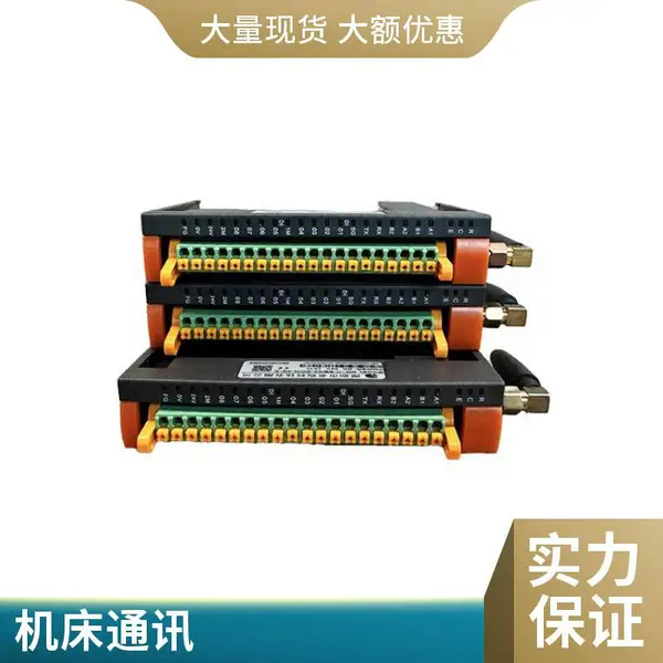 cnc加工陶瓷产品零件加工机床 加工中心 数据采集
