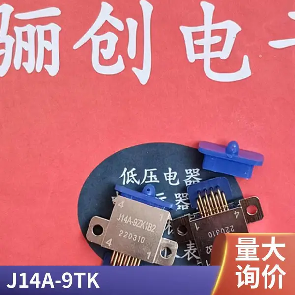 J14A-9ZJ2B ����������J14Aϵ��ֱ��ӡ�ư����9��������괴