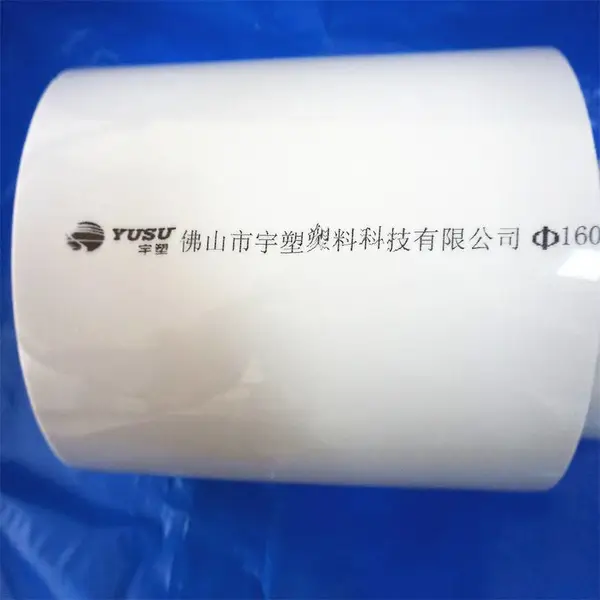周口 PC 穿线管阻燃电工套管多规格现货,工程配送可提供质检报告