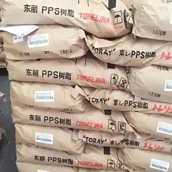 PPS日本东丽A610MX03超高韧性 阻燃V0级 玻璃纤维/矿物65% PPS原料