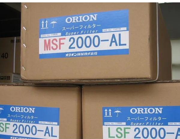 ������ORION�䶳ʽѹ�����������-��С��CRXϵ��