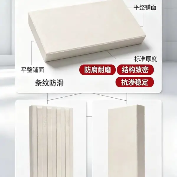 全瓷耐酸砖 工业防腐瓷砖厂家直供