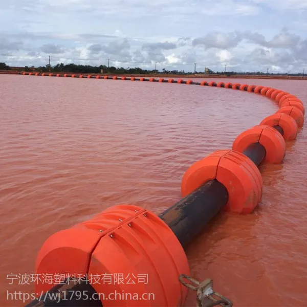 简易安装10寸磨管道浮体 吸沙船配套塑料夹管托浮