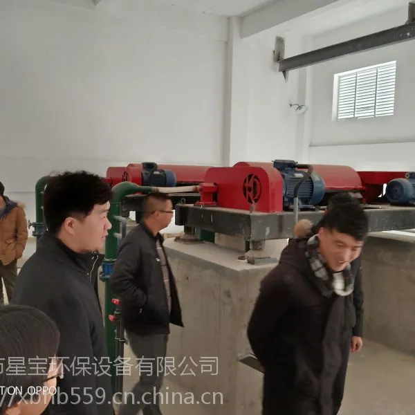 �������Ļ���Ӧ�� ���Ǳ�