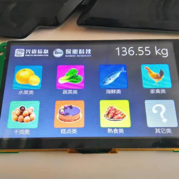 ����ACS-20KG�����������ظ����ϵͳ��ʳ�ü���ɨ��ۿ��