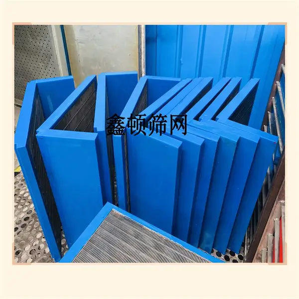 山西忻州聚氨酯不锈钢条缝筛板鑫顿筛网不堵孔