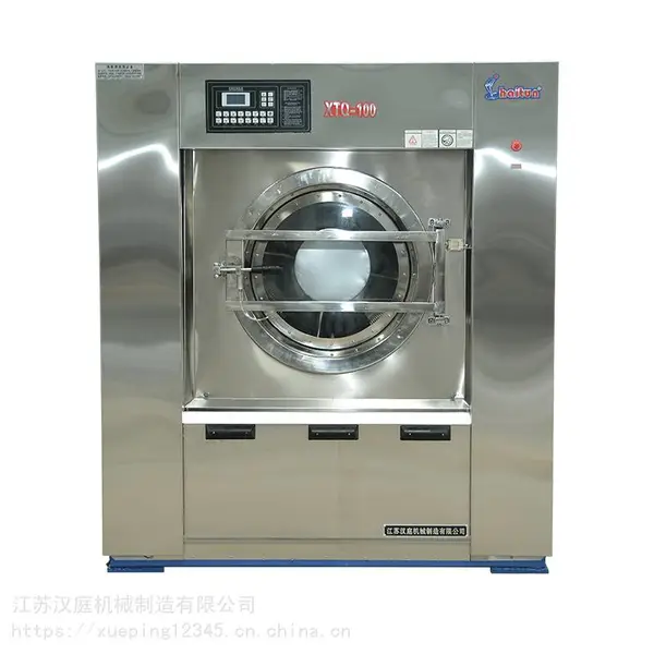 汉庭厂家供应-工业染色机-成衣吊染机-小型打样机