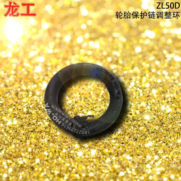 LonKing/����ZL50Dװ�ػ���̥������������ ����50���������޻�