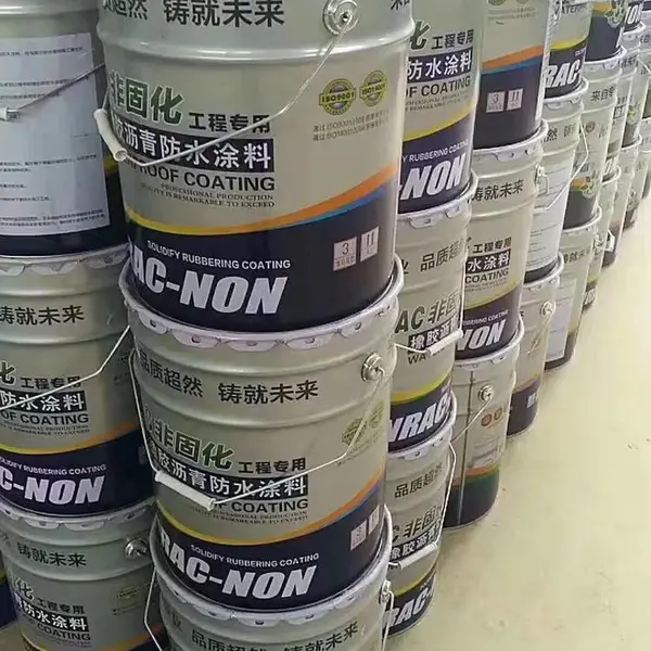 海港牌国标非固化橡胶沥青防水涂料