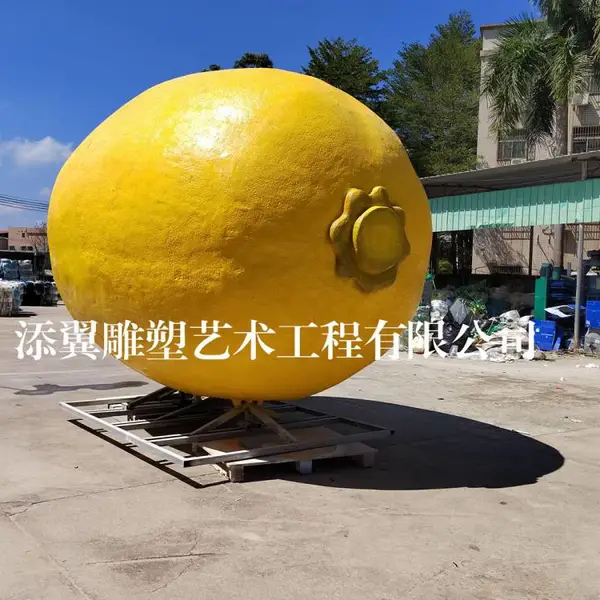 柠檬节启幕形象巨大玻璃钢柠檬雕塑有力助推消费扶贫