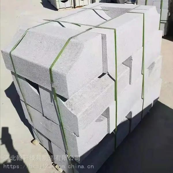 ·Եʯģ�߼ӹ��붨��