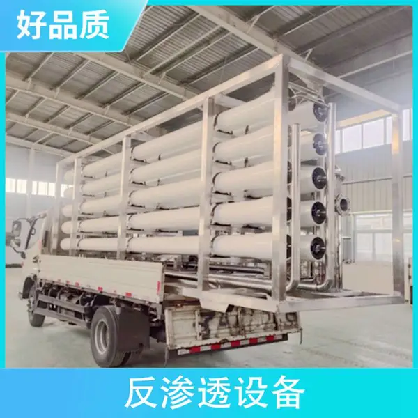 【华夏江宇】(多图)-河南纯净水设备,工业纯净水设备安装