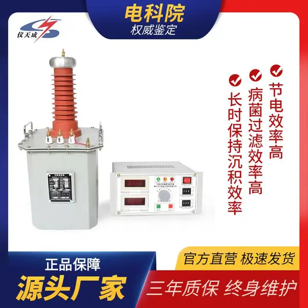����� �������粼����פ�������� ��ʱ���ֳ���Ч�� ��������Ч***