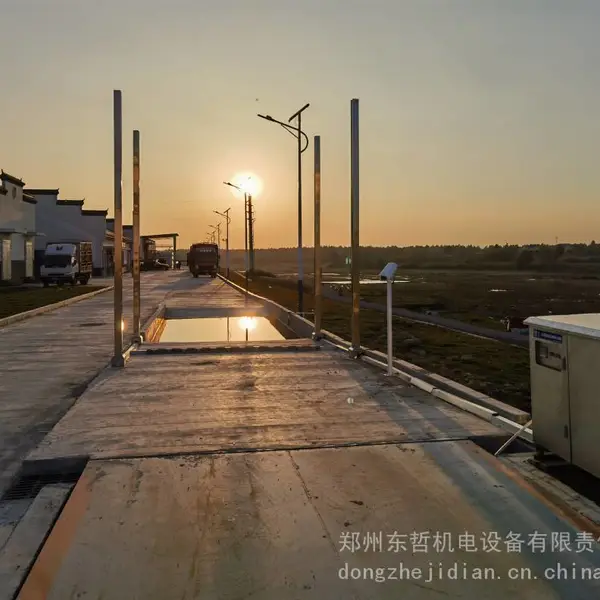 供应dz-1全国养殖场全自动防疫车辆喷淋雾化消毒通道
