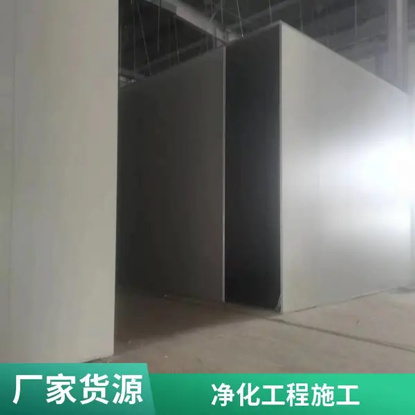 �л����� ����***��ѹ�������� ʵ���ҳ���ʩ��