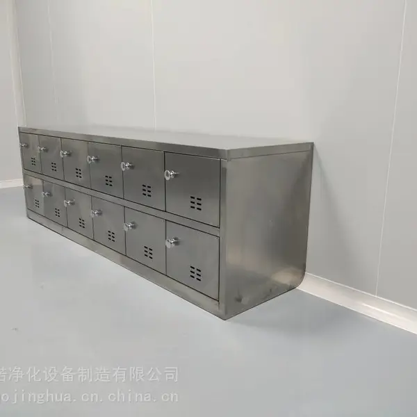 304不锈钢鞋柜员工鞋凳无尘净化车间单双面更鞋柜工厂换鞋柜带门多格