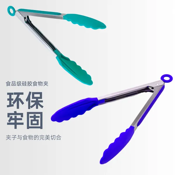 餐具食物夹,安全卫生,轻松夹取美味,享受便捷用餐体验,全国供应