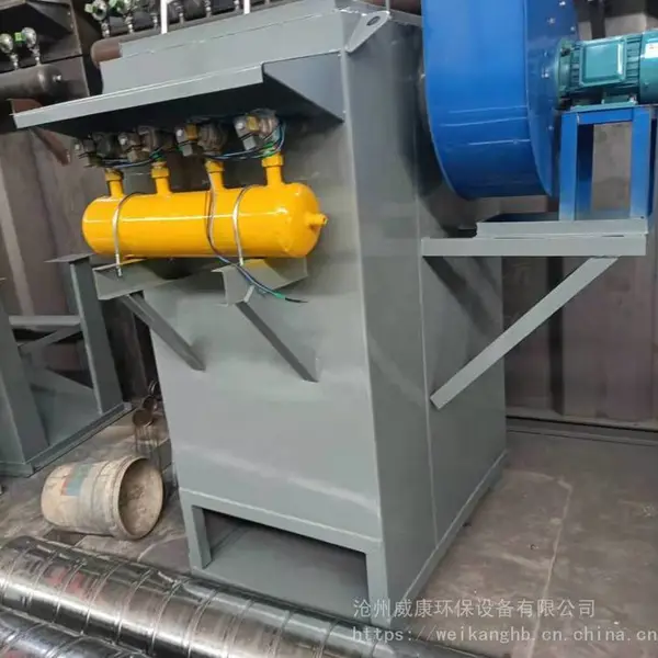家具木工厂收尘设备 MC-120布袋脉冲除尘器 威康生产