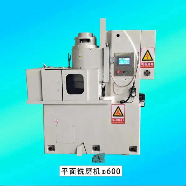 莞聚二手立式平面铣磨机磨盘直径600MM仓库现货处理