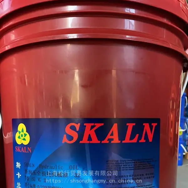 斯卡兰斯润压全损耗机械油32号VG32# 机械润滑油skaln机油