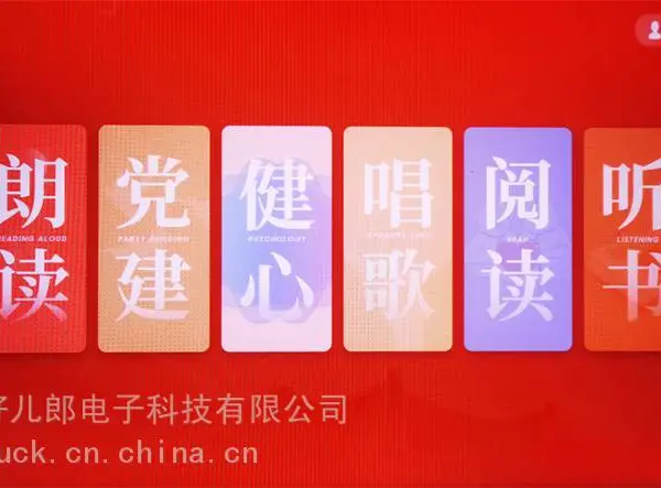 自助唱吧机娱乐设备迷你KTV练歌房朗读亭朗读吧