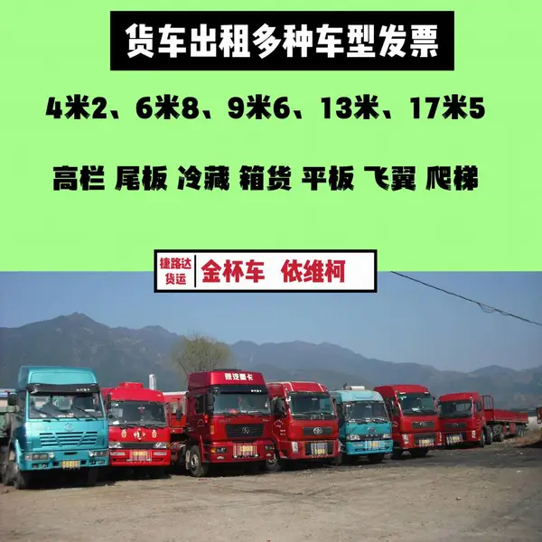 ���ݻ�������4��2-17��5ƽ��13���������ݸ���β������������