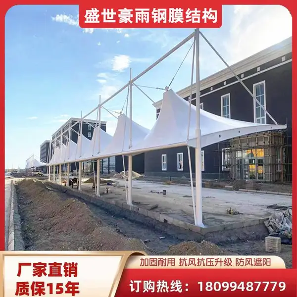 昌吉 电瓶车充电遮雨棚 外型坚固耐用 盛世豪雨