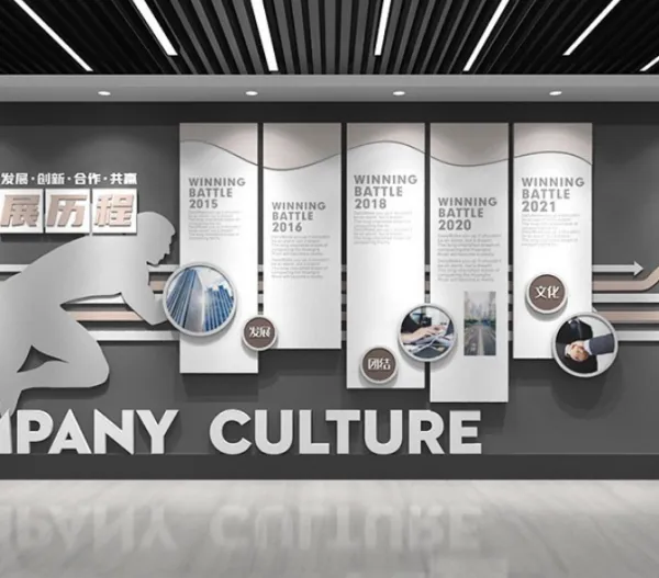 西安展厅设计的美陈设计制作租赁展览搭建桁架会议活动策划设计公司_
