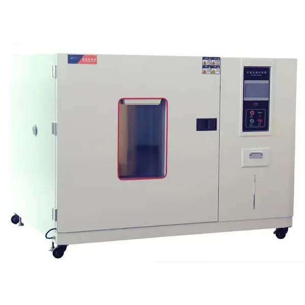 ��ɣ��BY-260K�����ϻ��� ���ϻ������� ����ʽ�ϻ�������