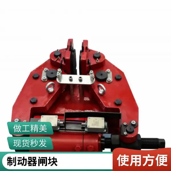 代替进口制动器刹车片 风电偏航制动器片 盘刹制动摩擦片 耐磨系数稳定