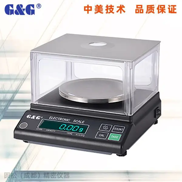 ʵ�������֮һ���ӳ�ǧ��֮һ������ƽ��0.1mg�鱦��0.001g