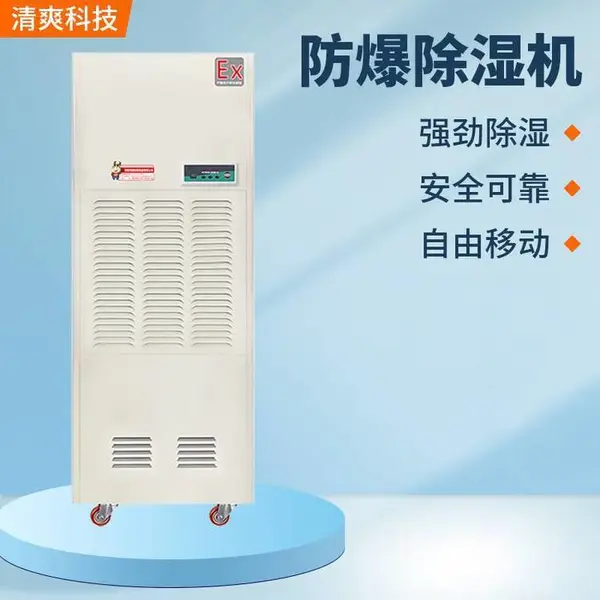 ���乤���ô���4�ַ�����ʪ�� ��ɫ�ɶ��������ֳ�ʪ��