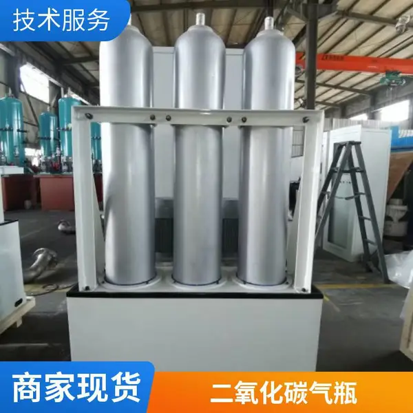 氩气集装格 工业级气瓶组供气系统二氧化碳氧气