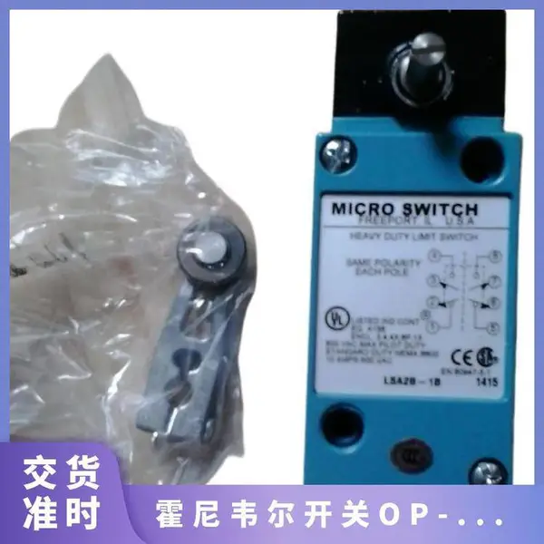霍尼韦尔 OP-AR30 温控开关 限位开关 多种型号 适配重型自动化设备