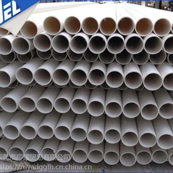 ���ڱ����� ����PVC�ܽ��ڱ��ش�����˾
