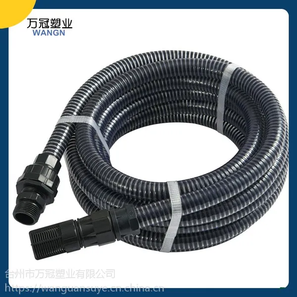 1寸22mm pvc螺旋管, pvc螺纹管波纹管,水泵进水管带接头滤网